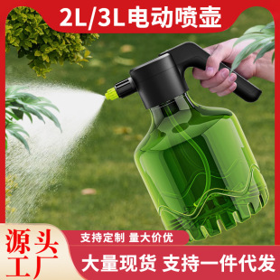 2L늄Ӈ�ˮ�؝��������������B���҃������F�ˮ���F���ԄӞ�ˮ