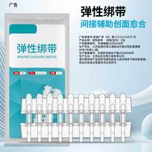 �t�Üp������p�ς��ڿp�����o�������ʽ�����NƤ�w�p���������