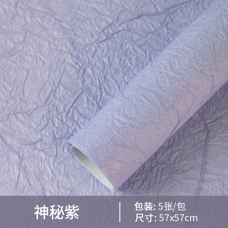 Huaxi Sensación de alta calidad Papel de textura de piedra Pliegues Papel de embalaje de flores Material floral Regalo hecho a mano Material de bricolaje