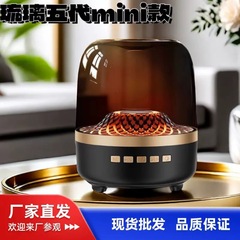 跨境爆款小哈曼mini新款琉璃5代蓝牙音响CLASS黑金典藏音箱低音炮