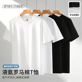 Һ���_�R�ވA�I����T��50֧�½��L�q�޼�ɫ��Ůƴ�ӿ����e����
