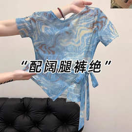 国风水墨扎染微透网纱罩衫绑带短袖薄款上衣夏季新款t恤潮A11134