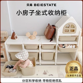 爬行垫游戏垫;婴儿推车;儿童游戏围栏