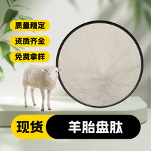 ��̥�P����̥�P��ȡ��С�����Ķ��Ą��ﵰ���ķ� ֱ���S�Ұ��]