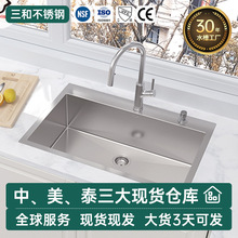 �S��304���P�ˮ��SUS�Ӻ��ֹ�ˮ�ۏN��ϴ����ϴ�˳ش�β�ˮ��