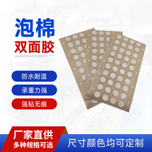 ���������͸ߜ�����z���̶��N��ճ����͸���o�ۿ����p���z�N�A�c