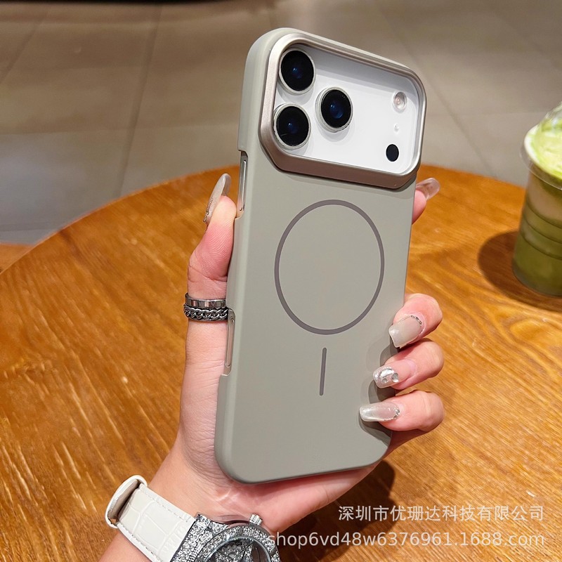 适用iPhone17Promax金甲磨砂磁吸手机壳苹果16镂空按键超薄PC护套|undefined