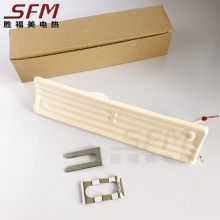 ���ܙC�ðl��u ����ʽ�h�t��늟�u �մɰl����t���x���l���