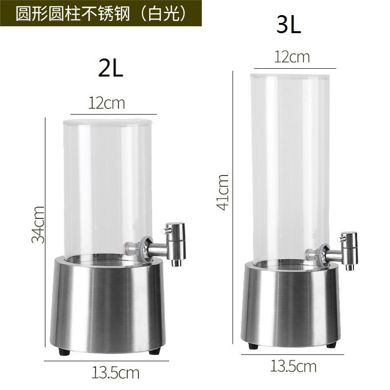 3 litros barril de cerveza KTV barril de vino barril de cerveza Bar mercado nocturno olla de jugo barril de vino emisor de luz