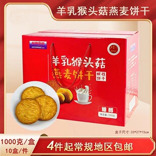 ����Ԫ������^��ɽș�1kg�Y���b�ּZ�������w�S