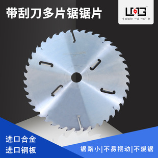 LMG50��355/405/455/500�Aľ��̨�ľ����Ƭ䏌��Î��ε��Ͻ��Ƭ