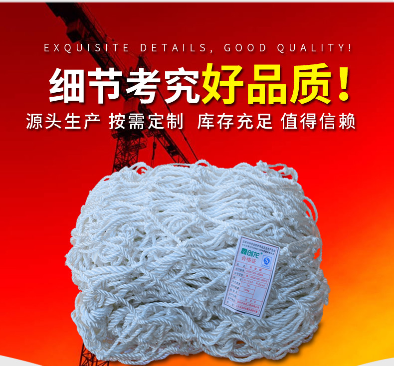 详情_08.jpg