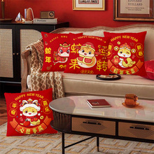 �F؛���� �p�����걧����ë�q����YƷ���|ϲ�c���|�YƷ������