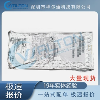 华尔通科技 UPD72001G-A8-22  热卖库存现货