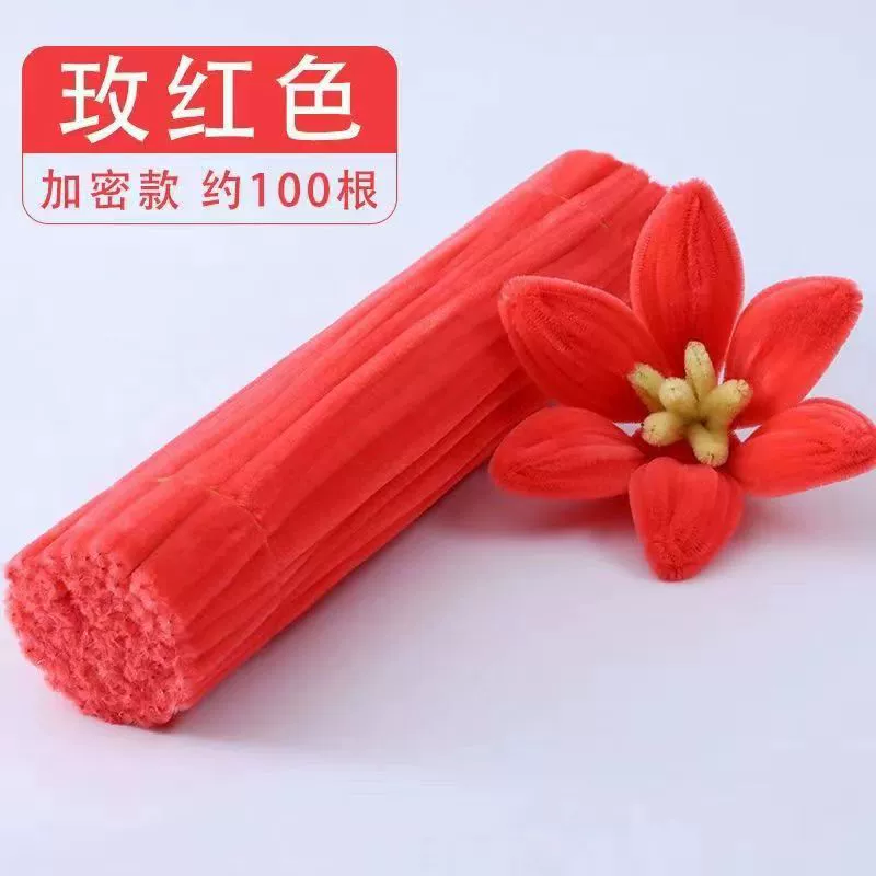 洋洋乐 Pilsan Play Car, plush strip, smart toy, handmade, handcrafts