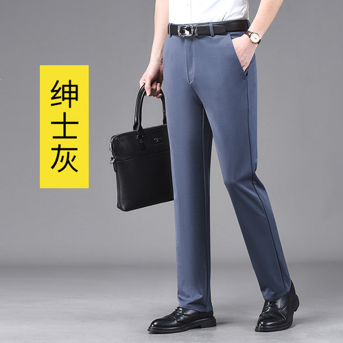 Men's Business Casual Trousers, Straight Leg, Formal, Spring Summer, Loose Fit, Wrinkle-Free, Elastic Suit Trousers