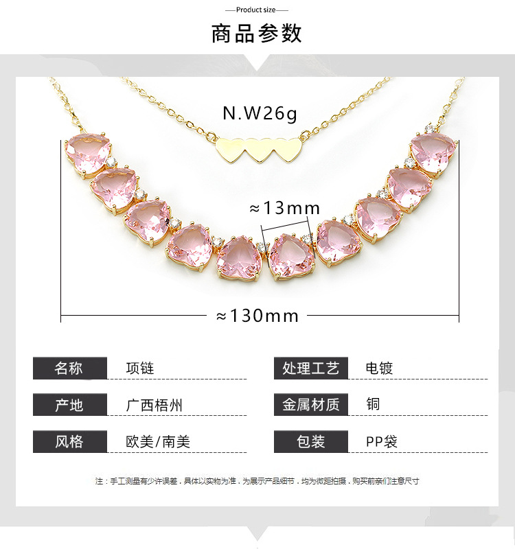 Wholesale Jewelry Heart Zircon Pendant Copper Necklace Nihaojewelry display picture 1
