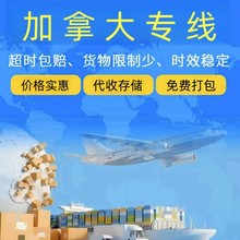 ��ҕ�_���H�������ô󌣾����\���\���\fba fedex dhl ems