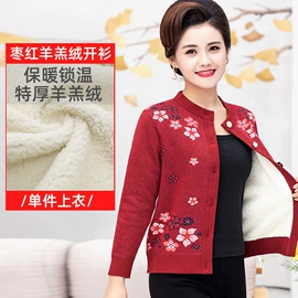 秋衣裤套装;保暖套装;童家居服套装