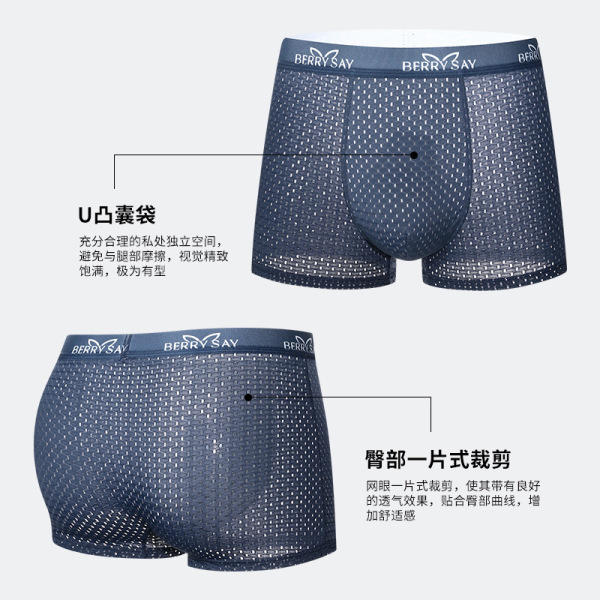 Silk breathable pants