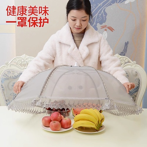 Household Transparent Lid Vegetable Cover, Dustproof and Flyproof Vegetable Cover, Large Capacity Round Foldable Food Cover Wholesale