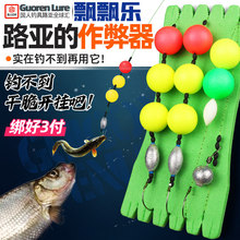 飘飘乐泥鳅钓组路亚饵线 线组绑好带钩1米子线 线淡水翘嘴鲈鱼鳜