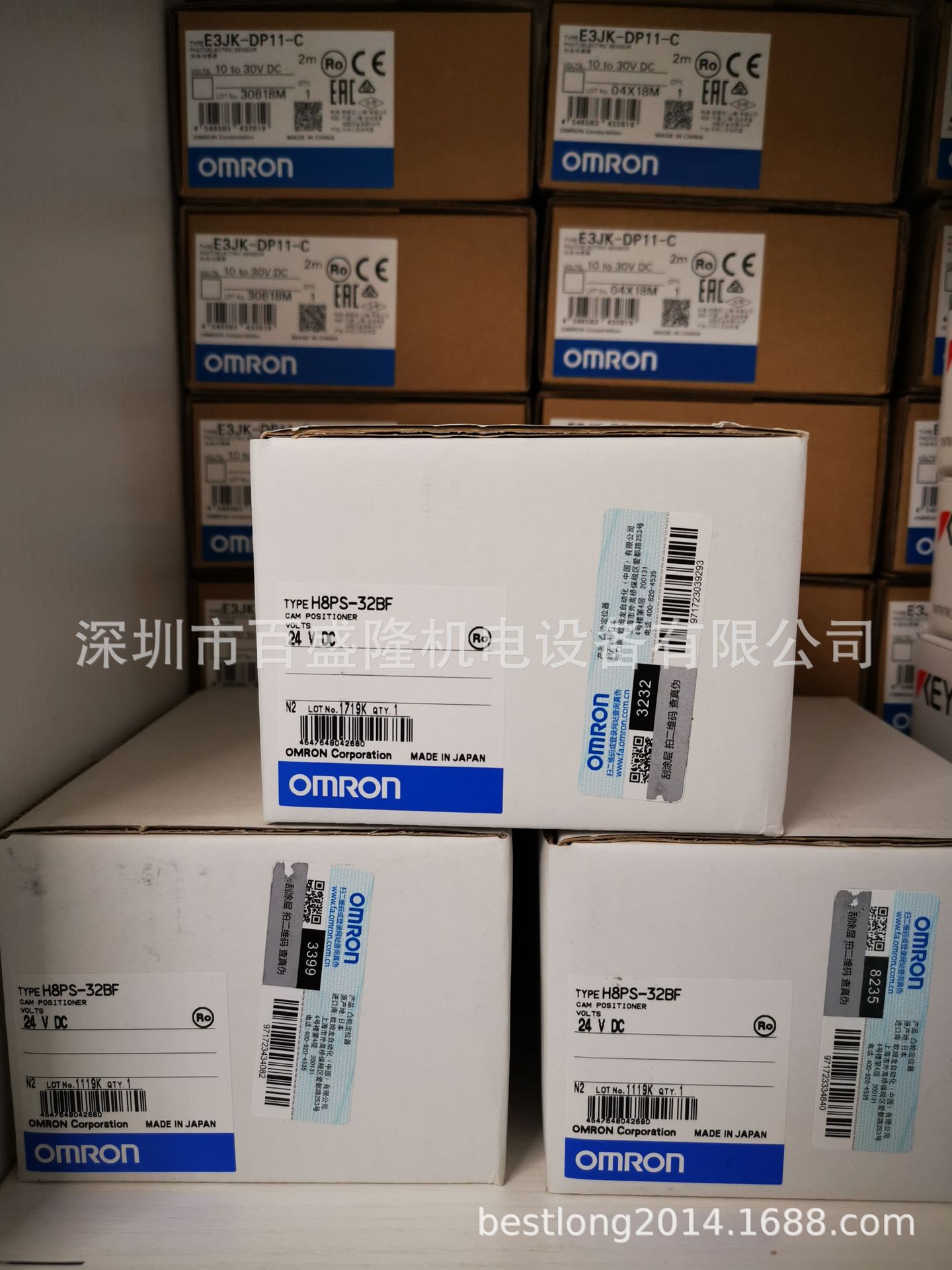 现货 供应原装全新正品欧姆龙 OMRON H8PS-8BF  可议价