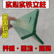 �F�z�W�����Bֳ�̾����Ç��U�o��ţ�ھW������ײ�U���ĸ��x�F����