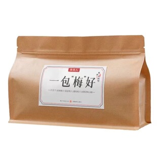 ������һ��÷��ɢ�b������T����������÷�ɼt�Ӹ�Ԓ÷�ɞ�÷�lƬ