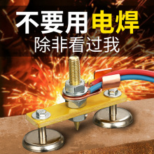 ����늺����F���F����늺��C�ӵش��F���Fʯ�ؾ��A���F�^