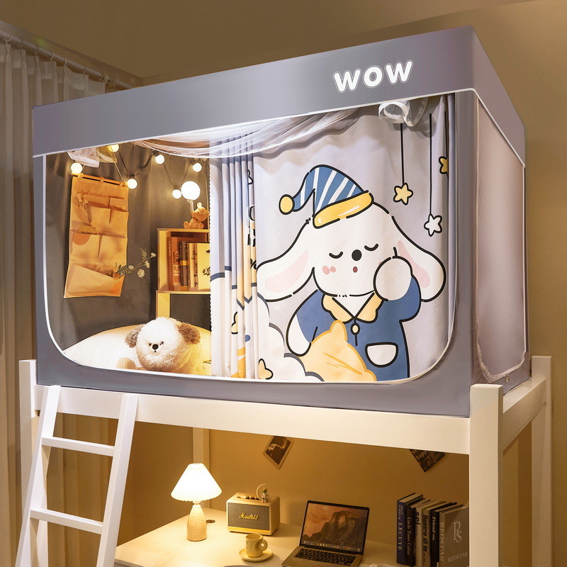 88606 잠자는 토끼-그레이