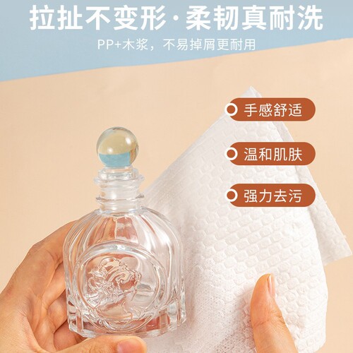 Lazy rag kitchen wet and dry absorbent towel washable cleaning household non-stick oil disposable dishwashing cloth