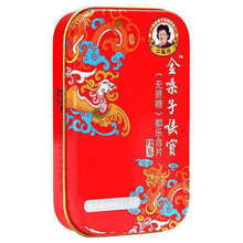 ��ɤ�Ӻ팚 ������Ƭ�ǹ�(�o����)����ʳƷ22.8g���y���_�h���o��