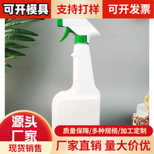 ���ҹ�Ӧ 500ml��ѹʽ��ƿ ���̾�����ƿ ���۾���ƿ ��ĭ����ƿ