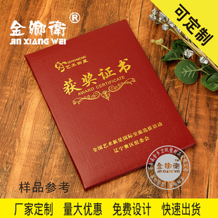 �C����Ƥ�S�Ҷ������ĥɰ���C����ӡ�@�����OӋ��о�����C����Ƥ