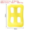 Floating row of fields (yellow)