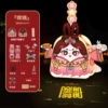 National trend three-dimensional paper-Chang'e