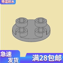 ����������017��ľ�������С����2*2Բ��������͹��3567Ӥ������