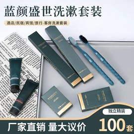 一次性浴巾;一次性床单;其他一次性