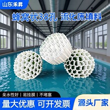 ��C��PE38����������MBBR����PE37�׶�בҸ�����������K4����