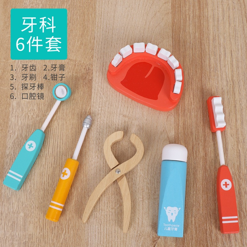 Juego de simulación de médico y dentista de madera para niños, con estetoscopio, para juego de rol transfronterizo, regalo para niñas image 22