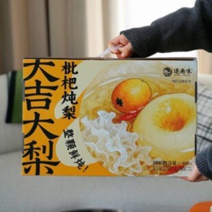 ����ζ�󼪴������˟���258g*6��/�жY���b�ͶY�Y�м�Ʒ