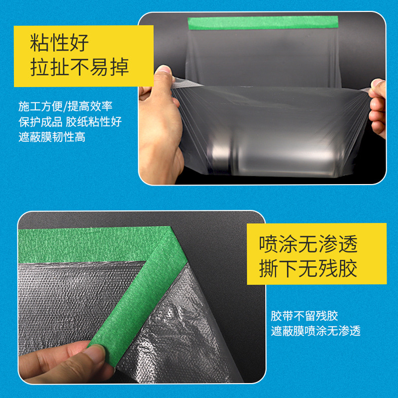 Venta directa de fábrica película protectora de pintura de piedra real de pared exterior película protectora de papel de textura verde ensanchada 2.4