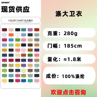 280g��ëȦ���l�²���ȫ�����e�\��ᘿ��l�����Ϝ��~�[ᘿ�ëȦ��