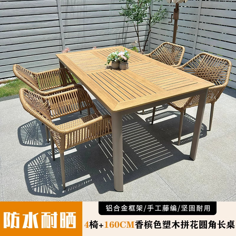 Mesa y silla al aire libre silla de patio silla de caña silla de ocio al aire libre villa jardín tela de caña combinación de mesa y silla de madera a prueba de agua y protección solar
