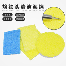 ��ʿ�D ���F�^�坍���d �������ϴ�͸ߜغ��މ|����F�^���a���d