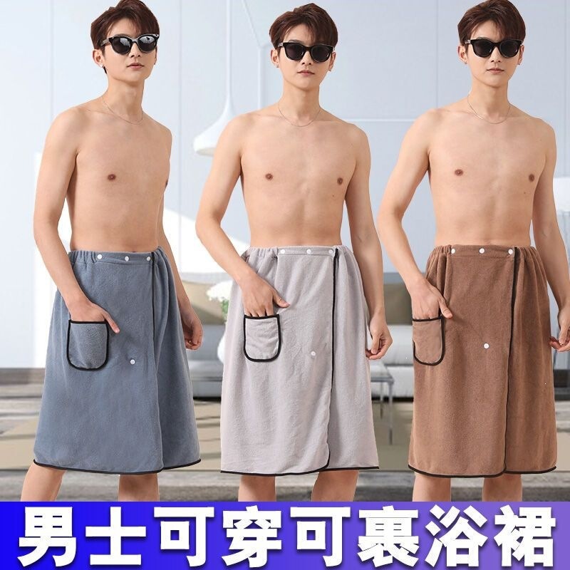 Plus size 40-130kg wearable bath towel for adults, both men and women can use it as a bath skirt, soft and more absorbent than cotton, wholesale bathrobes Plus size 40-130kg wearable bath towel for adults, both men and women can use it as a bath skirt, soft and more absorbent than cotton, wholesale bathrobes