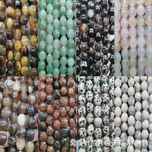 10*14�������� �������t��觾G��ʯ���ۿ�ȸʯ diy�Ʒ���ɢ��