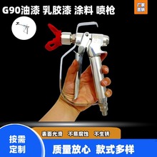 ���Sֱ�N �߉��o�⇊�T�C���Ç��� ��Ʒ����ͨ���� ���T�C����