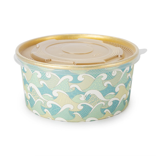 Petunia disposable gold foil paper bowl round shallow plate paper lunch box tinfoil film packaging box round plate lunch box with lid